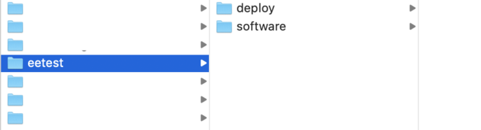 Mac OS screenshot showing root project directory with two subdirectories, called "deploy" and "software"